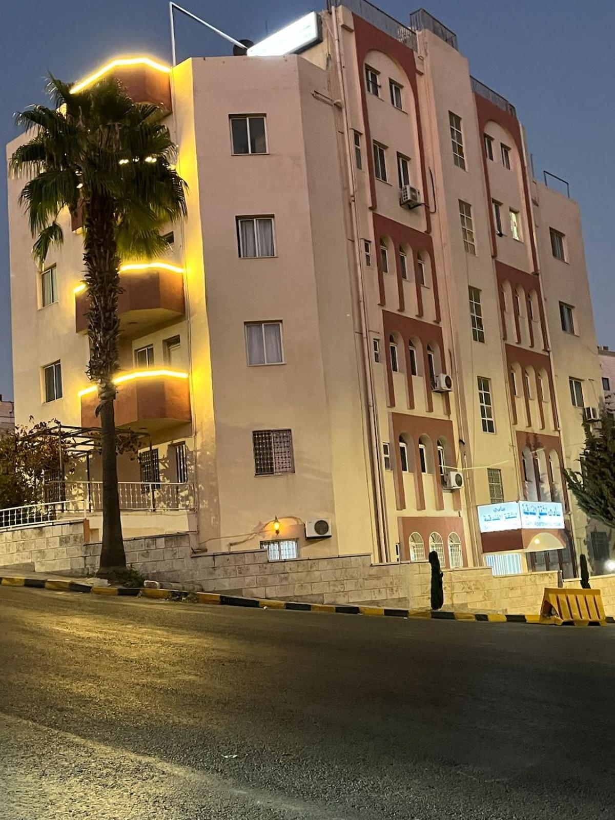Sami Apartments Amman Exterior photo