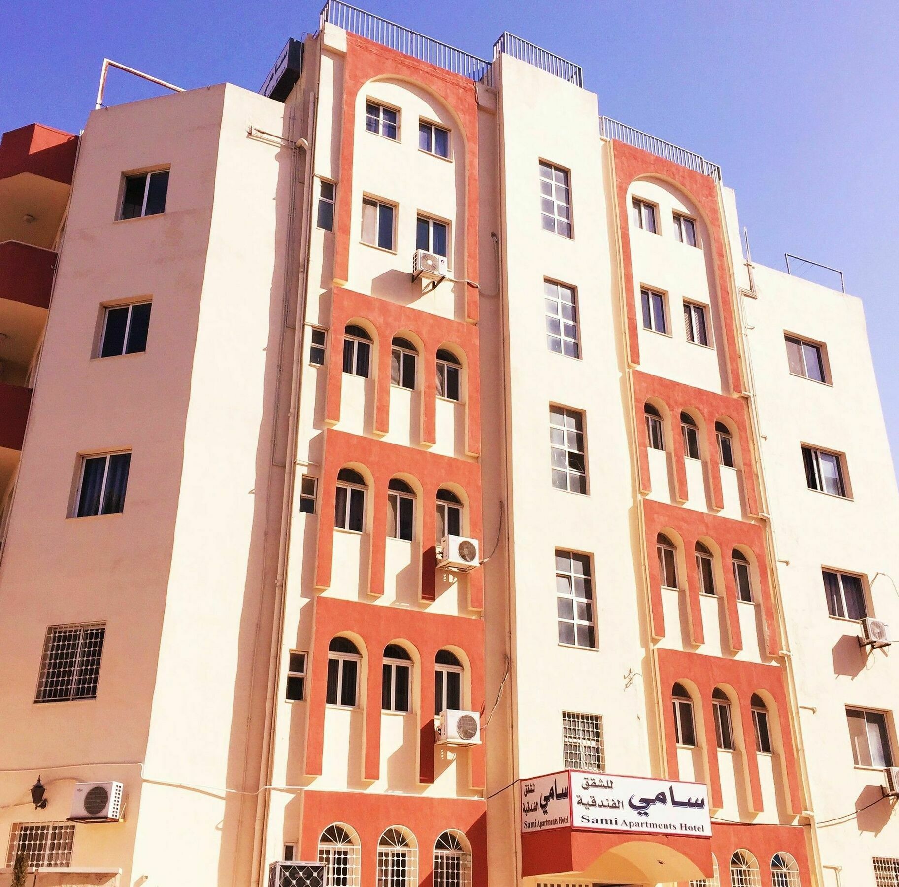 Sami Apartments Amman Exterior photo
